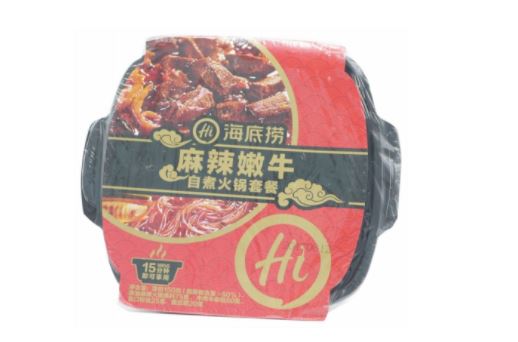 Hotpot Chinese Instant self heating cooking noodle box Asian snacks mini Pot  New